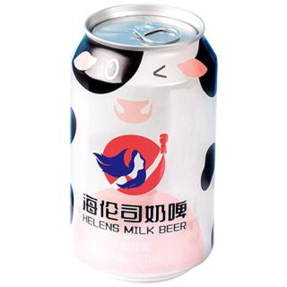 Helens 奶啤整箱乳酸菌饮品牛奶啤酒罐装含乳饮料300ml送礼 奶啤300ml*6罐