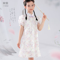 多妙屋女童连衣裙汉服儿童裙子夏装纱裙女孩新中式国风裙公主 QLH11950婉紫 120
