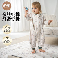 欧孕（OUYUN）婴儿睡袋宝宝春秋夏款纯棉防踢被子儿童分腿睡袋 樱桃【室温20-26℃】 M码 身高80-90cm(1.5-2.5岁)