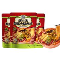 满小饱 爆辣酸爽 酸菜火锅米线