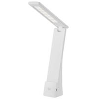 Panasonic 松下 致稳系列 HHLT0339WL 柔光充电台灯 白色