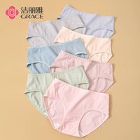 洁丽雅7条装短裤女纯棉中腰提臀亲肤柔软高弹纯棉抑菌底裆女士内裤 绿/暗粉/粉红/杏/灰/紫/蓝 7条 2XL 【125-140斤】