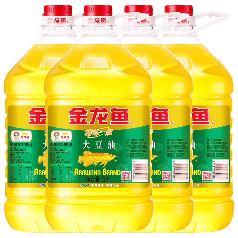 金龙鱼精选大豆油5.28L 大桶装家用炒菜食用油烹饪植物油粮油批发 5.28L*4桶