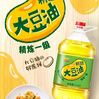金龙鱼精选大豆油5.28L 大桶装家用炒菜食用油烹饪植物油粮油批发 5.28L*4桶