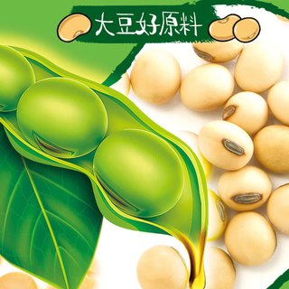 金龙鱼精选大豆油5.28L 大桶装家用炒菜食用油烹饪植物油粮油批发 5.28L*4桶