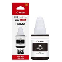 佳能 GI-890 BK 墨水 单支装 黑色