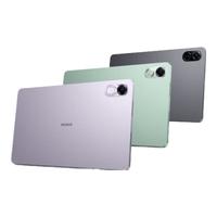 HONOR 荣耀 X8 Pro 11.5英寸 Android 平板电脑 (2000*1200、骁龙685、6GB、128GB、WiFi版、天青色)