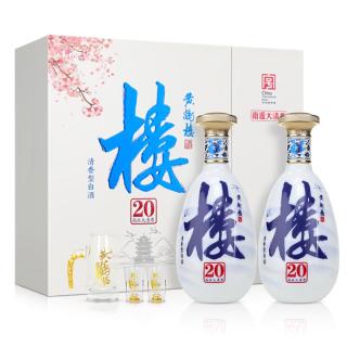  黄鹤楼 礼盒装 清香型白酒  485mL 53度