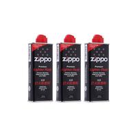 ZIPPO 之宝 配件耗材 打火机煤油 小油套装 打火机油 小油*