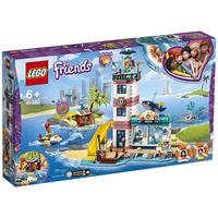 LEGO 乐高 Friends好朋友系列 41380 灯塔救援中心