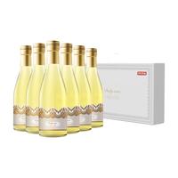 京东京造每日小酒半甜白葡萄酒187ml*6礼盒装