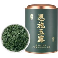 丙田 恩施玉露茶 2023新茶明前茶叶 特级恩施蒸青玉露 湖北恩施绿茶 特级恩施玉露 150g * 1罐
