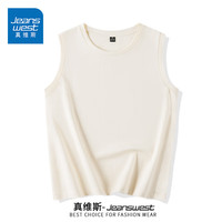 真维斯(JEANWET)小吊带背心女2025新款夏季内搭外穿无袖纯棉坎肩上衣打底衫女