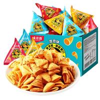 weiziyuan 味滋源 牛脆角独立包装虎牙脆妙脆角三角脆尖角脆膨化食品休闲零食小吃 牛角脆500g整箱