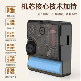 钟小白挂钟客厅钟表2025现代家用简约万年历免打孔时钟挂墙静音挂表 曜石黑【简约款】【直径30.5cm】