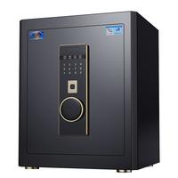 HUPAI 虎牌 驭尚系列 保险柜 金刚黑 密码解锁+TOUCH指纹+wifi功能 高45cm