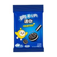OREO/奥利奥 夹心饼干  袋装 20g