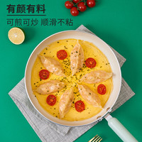 安博力 ABREL 牛排煎锅平底锅陶瓷不粘锅