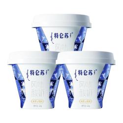 蒙牛 全程冷链 特仑苏酸奶生牛乳发酵优质蛋白125g*3杯