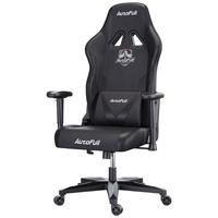 AutoFull 傲风 C3 人体工学电脑椅 暗骑 脚托款