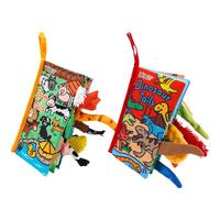 jollybaby尾巴布书婴幼儿可啃咬撕不烂3-6-8个月早教益智玩具书新生儿礼盒 【农场+恐龙布书】店长4