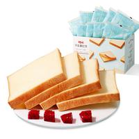 Be&Cheery 百草味 全麦吐司 500g