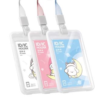 deli 得力 64804 卡通卡套 挂绳款