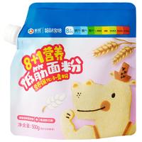 新良 妈咪宝焙8+1营养低筋面粉 营养强化小麦粉 蛋糕糕点烘焙原料 500g
