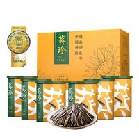 葵珍原味大瓜子三分熟188g*6罐礼盒休闲零食大礼包每日坚果炒货品 三分熟瓜子礼盒/ 188g 6罐 绿金罐