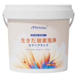 MISS CELL MISSCELL爆炸盐1200g洗剂强力去污去黄婴幼儿增白漂白清洁衣物去渍 大众款爆炸盐1200g