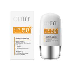 OHBT 高倍防晒霜50g防紫外线美白隔离三合一防水防汗男女士儿童SPF50  高倍防晒霜
