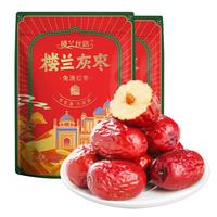 楼兰丝路 一级 楼兰灰枣 500g*2袋