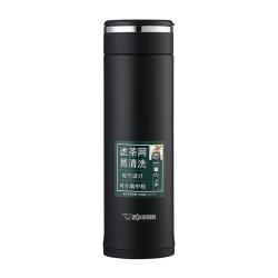 象印 SM-JTE46BA 保温杯 460ml 黑色