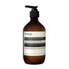  Aesop/伊索 赋活芳香 护手霜  500ml