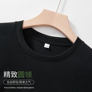 2件【100%纯棉】长袖圆领T恤男士简约百搭纯色长袖打底上衣