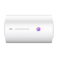  macro/万家乐 速热 电热水器  2200W 50L