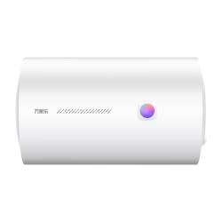 万家乐 速热 电热水器  2200W 50L