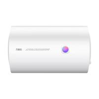 万家乐 速热 电热水器  2200W 60L