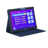 小度 S12 10.1英寸智能学生平板 4GB+128GB WI-FI版 牛津蓝