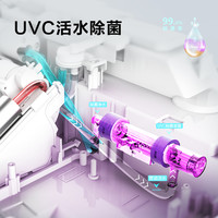 海尔智能马桶自动家用无水压限制轻音冲脚感翻盖泡沫盾坐便器H3ES
