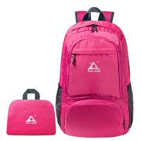 PLAY-KING 双肩背包男户外皮肤包男超轻可折叠防水旅行登山包三级包16英寸书包 玫红色 双肩包