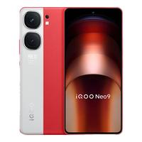 iQOO Neo9 5G手机 16GB+512GB 红白魂
