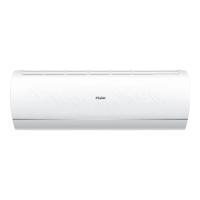 海尔 智能WIFI 壁挂式空调