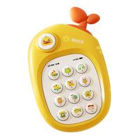 匠智优品儿童手机玩具婴儿仿真电话可啃咬婴幼儿一岁宝宝音乐早教双语6个月以上宝宝小黄鸭 【小黄鸭】双语早教小手机