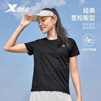 XTEP/特步 速干 女士运动T恤
