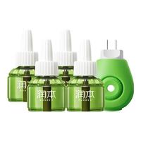  RUNBEN/润本 3档定时 蚊香液 电热蚊香液器  45ml×4瓶+1器 无香型