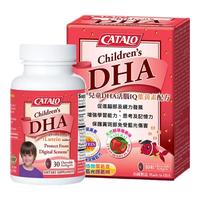 CATALO 儿童DHA活脑IQ叶黄素配方软胶囊30粒（焕新包装）
