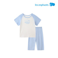 丽婴房（Les enphants）儿童纯棉睡衣套装25年春夏短袖长裤男童女童空调服家居服套装 甜心蓝-短袖七分裤 80 cm