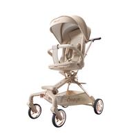 丸丫 T6-2遛娃婴儿推车0-3岁可坐可躺轻便折叠高景观双向白金系列 香槟金PLUS