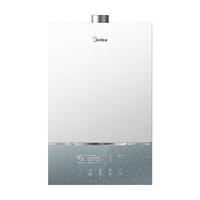 美的 JSQ30-MATE Ultra 水伺服恒温 16L 天然气燃气热水器